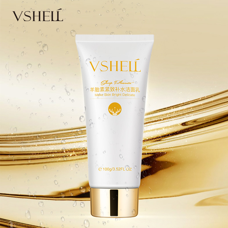 植贝羊胎素紧致补水洁面乳 深层清洁毛孔提亮温和泡沫洗面奶男女