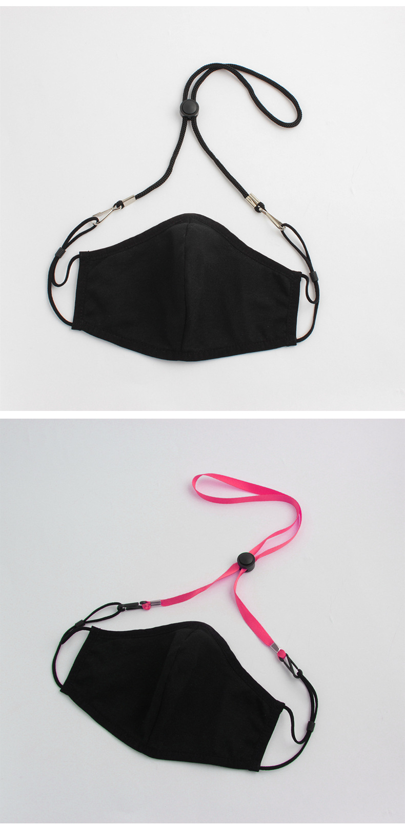 义乌工厂现货口罩挂绳儿童成人口罩防丢防勒耳口罩挂带可定制款式