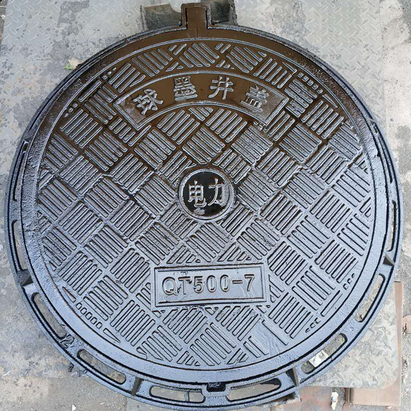 球墨铸铁井盖圆形雨污水电力井盖通信消防马路槽井盖