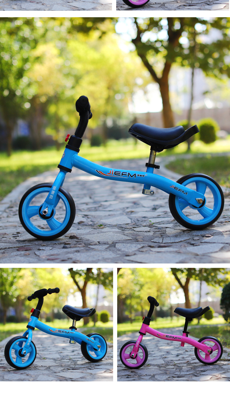 儿童平衡车无脚踏1-3-6岁宝宝小孩幼儿2溜溜自行车滑步学步滑行车