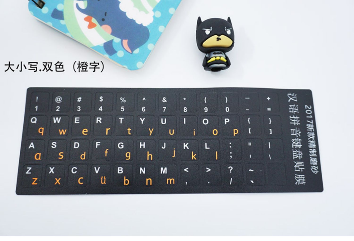 英文键盘贴字母贴笔记本台式电脑通用贴纸单个按键贴大字贴键盘贴
