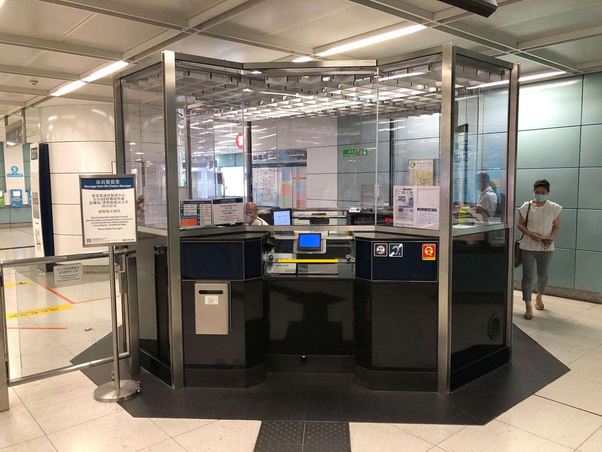 香港地铁售票亭,不锈钢件,整体改装,钣金加工