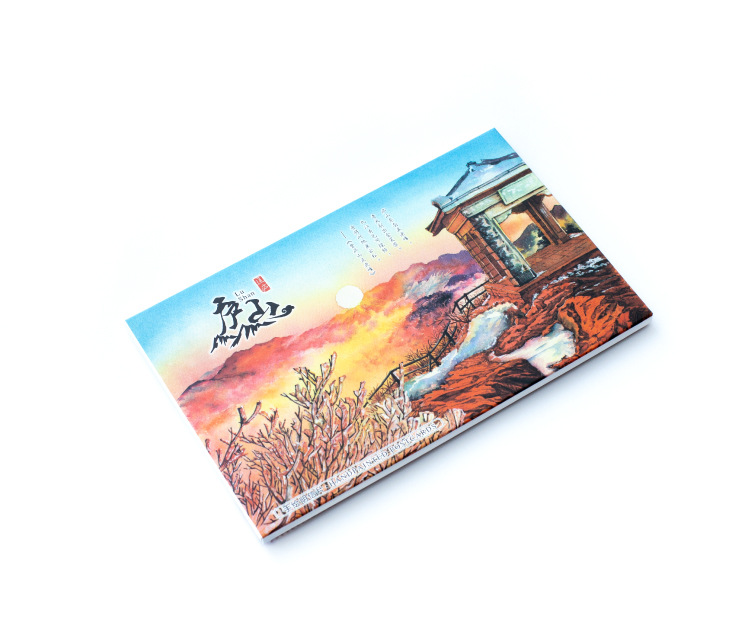 书境文创江西庐山旅游风景特色创意手绘明信片旅游纪念品礼品贺卡