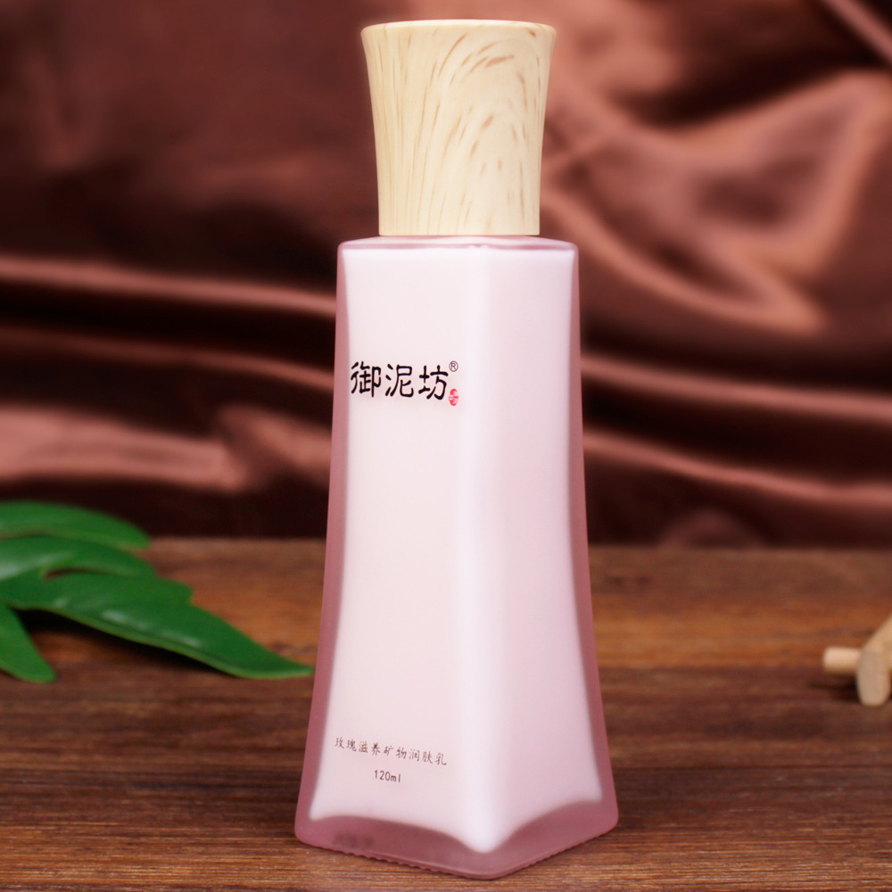 御泥坊 玫瑰滋养矿物润肤乳120ml