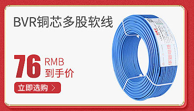 厂家供应江新牌铝芯电线电缆vlv395250绝缘电力电缆