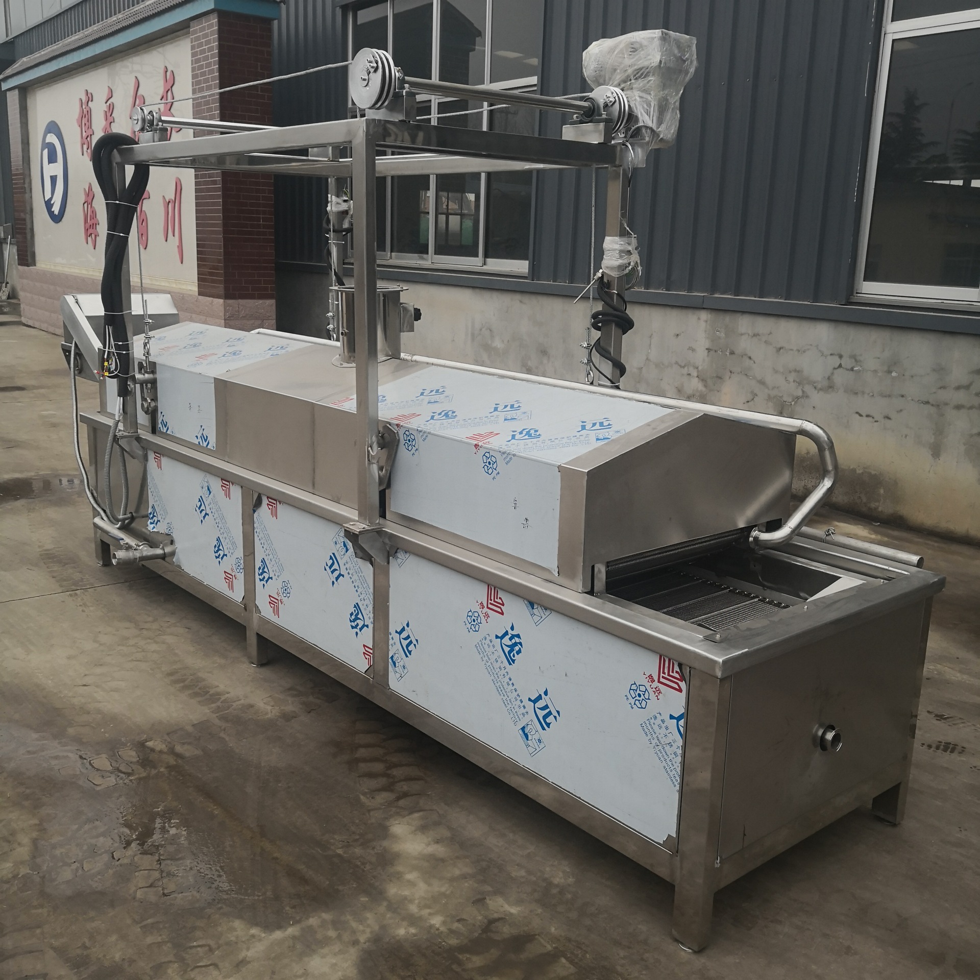 油水分离式电加热油炸流水线 黄花鱼油炸机 鸡肉洋葱圈油炸机