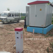 山东智能玻璃钢配电箱 射频卡灌溉控制器 机井控制柜厂家