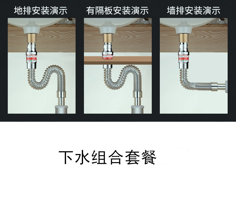 洗手盆下水管排水管套装台盆洗脸池面盆洗脸盆有孔下水器配件弹跳