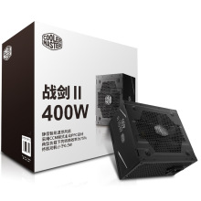 CoolerMaster 酷冷至尊战剑II 额定400W台式机电脑电源长线主动式