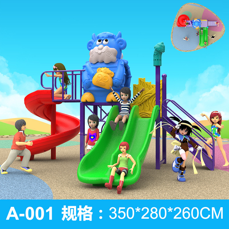 Kindergarten Large Slide Children's Outdoor Doctor Slide and Swing Combination Community Outdoor Play Facilities Equipment