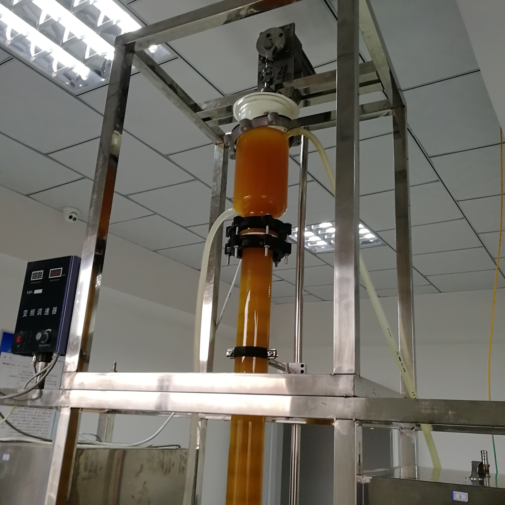 萃取塔,转盘萃取塔,振动萃取塔,震动萃取塔,脉冲萃取塔