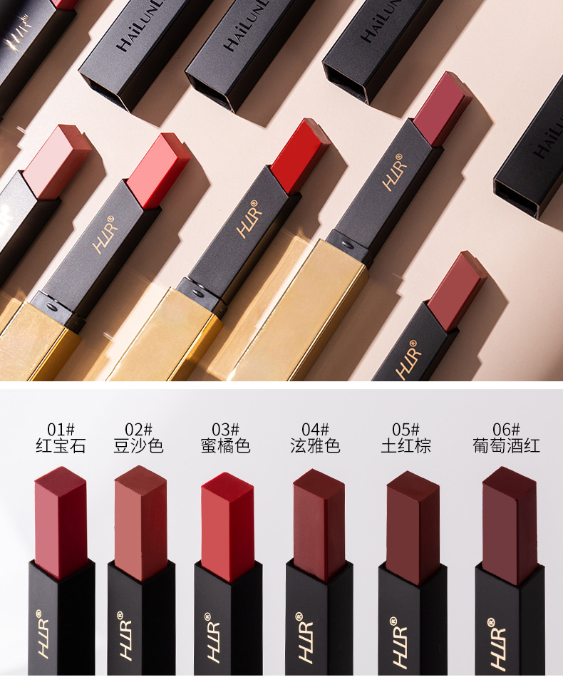 网红杨树林小金条口红哑光丝柔持久滋润唇膏细管菱形方管复古正红