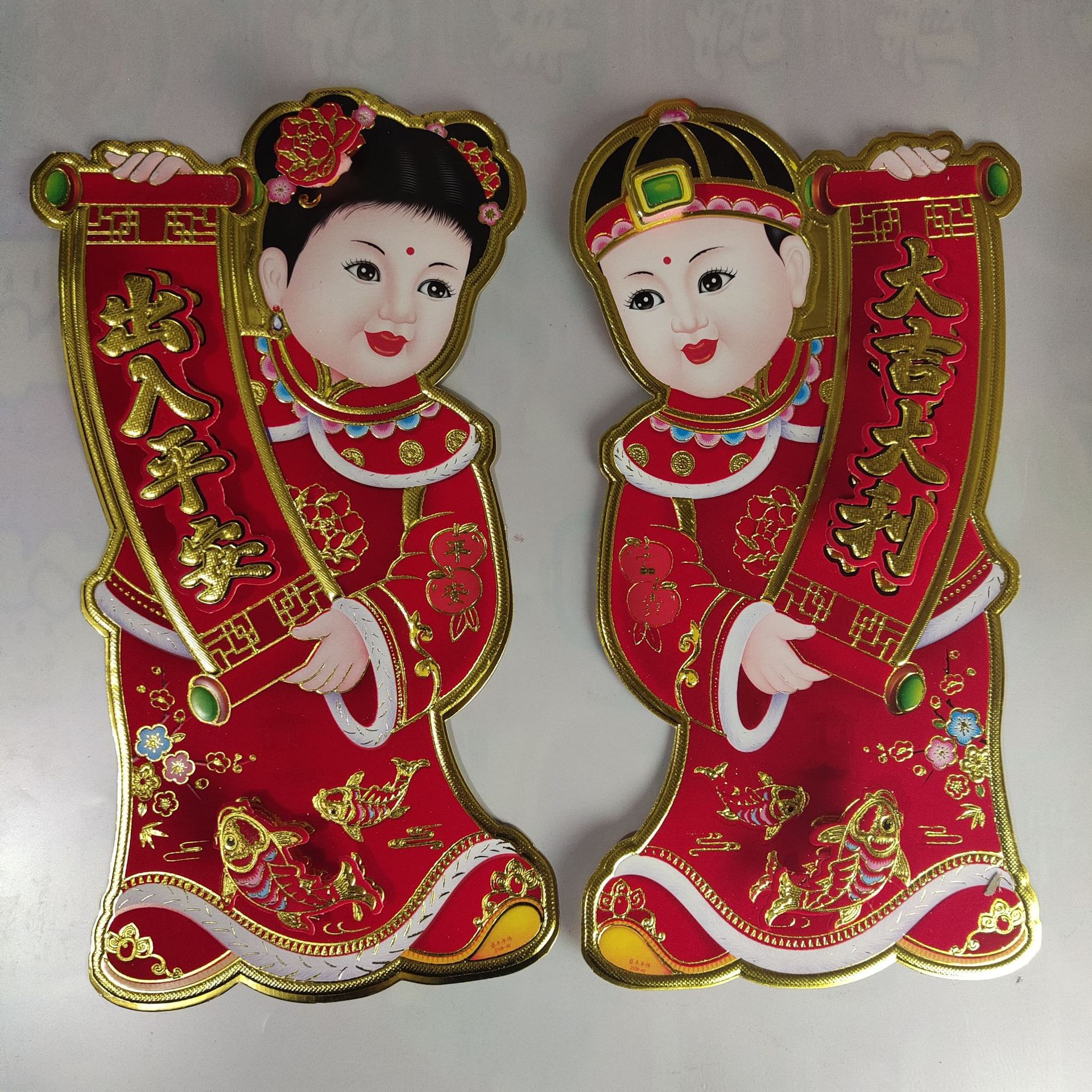 2021年年画批发硬纸板红色植绒金童玉女立体玻璃门门贴