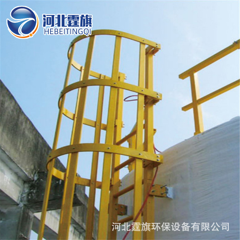 厂家现货玻璃钢护笼爬梯 隧道涵洞施工梯笼 电力镀锌钢爬梯