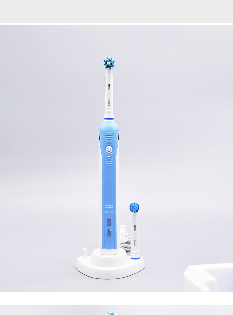 德国博朗oralb 欧乐b电动牙刷3d声波智能电动牙刷成人p2000