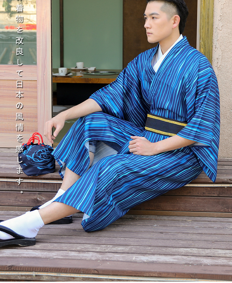 日本和服男传统武士绅士服条纹日式和服四季用款