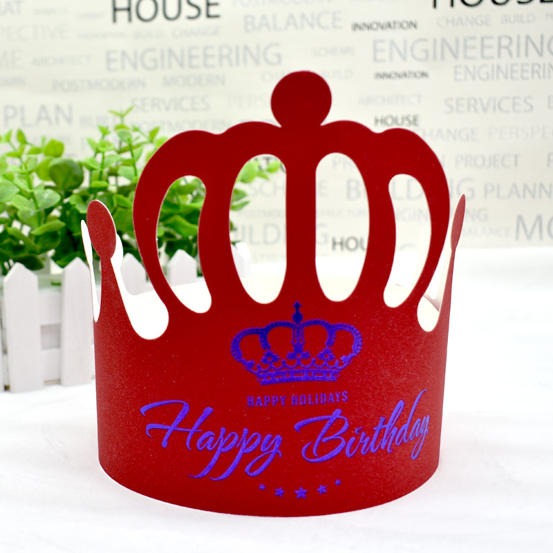 生日快乐帽子成人创意装扮儿童派对皇冠帽 蛋糕装饰金色卡纸帽
