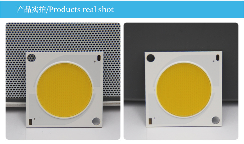 普瑞cob光源led集成灯珠300w大功率110-120lm98高显指cob光源定制
