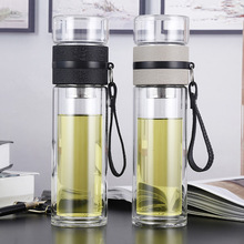 新款办公透明茶水分离双层玻璃杯创意时尚泡茶师水杯便携礼品定制