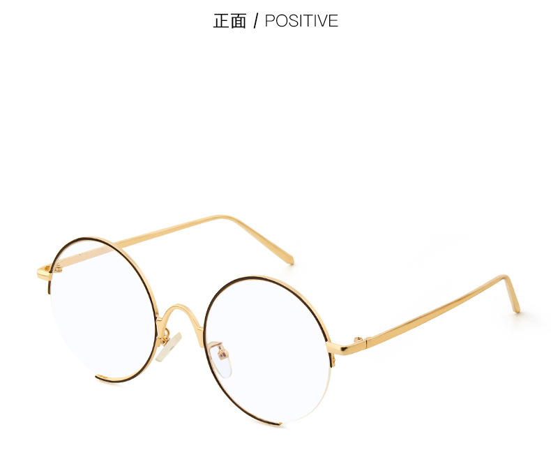 新款平光镜金色圆框复古文艺眼镜框金属半框圆形男女装饰光学眼镜