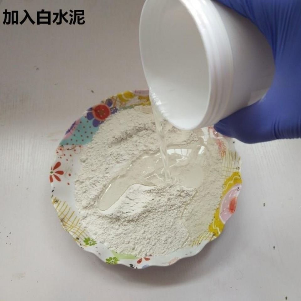 901建筑胶水107 108 801胶装修批腻子水泥刷墙面粉化粘接剂贴壁纸