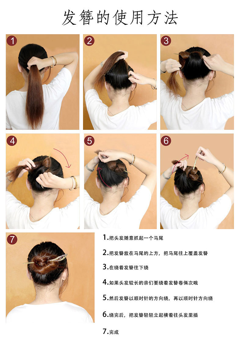 手工汉服马蹄莲宫廷风民族风复古风花瓣玉石民族发饰发簪步摇发叉