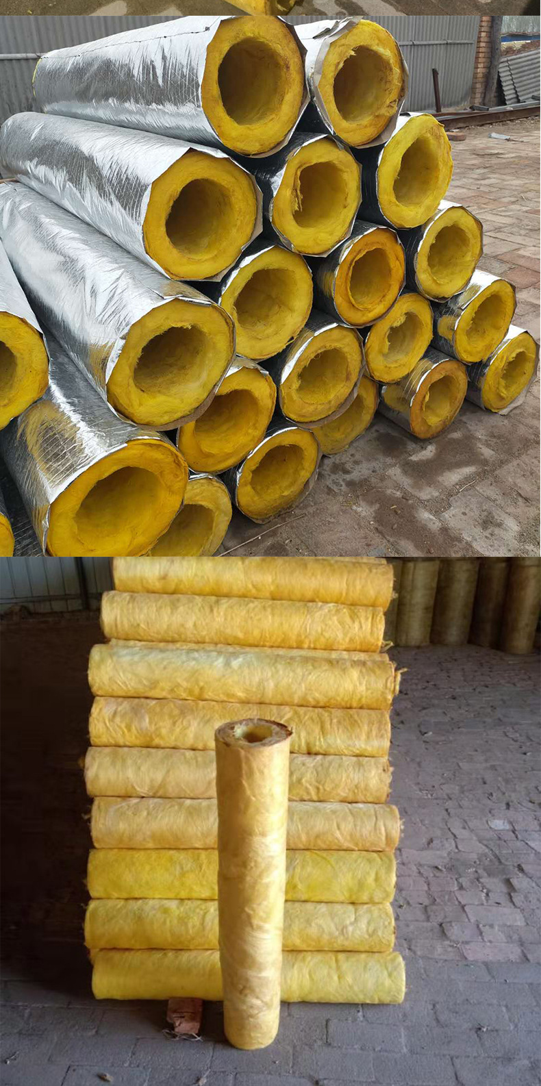 现货可定 铝箔玻璃棉管 耐火保温玻璃棉管 铝箔离心玻璃棉管壳