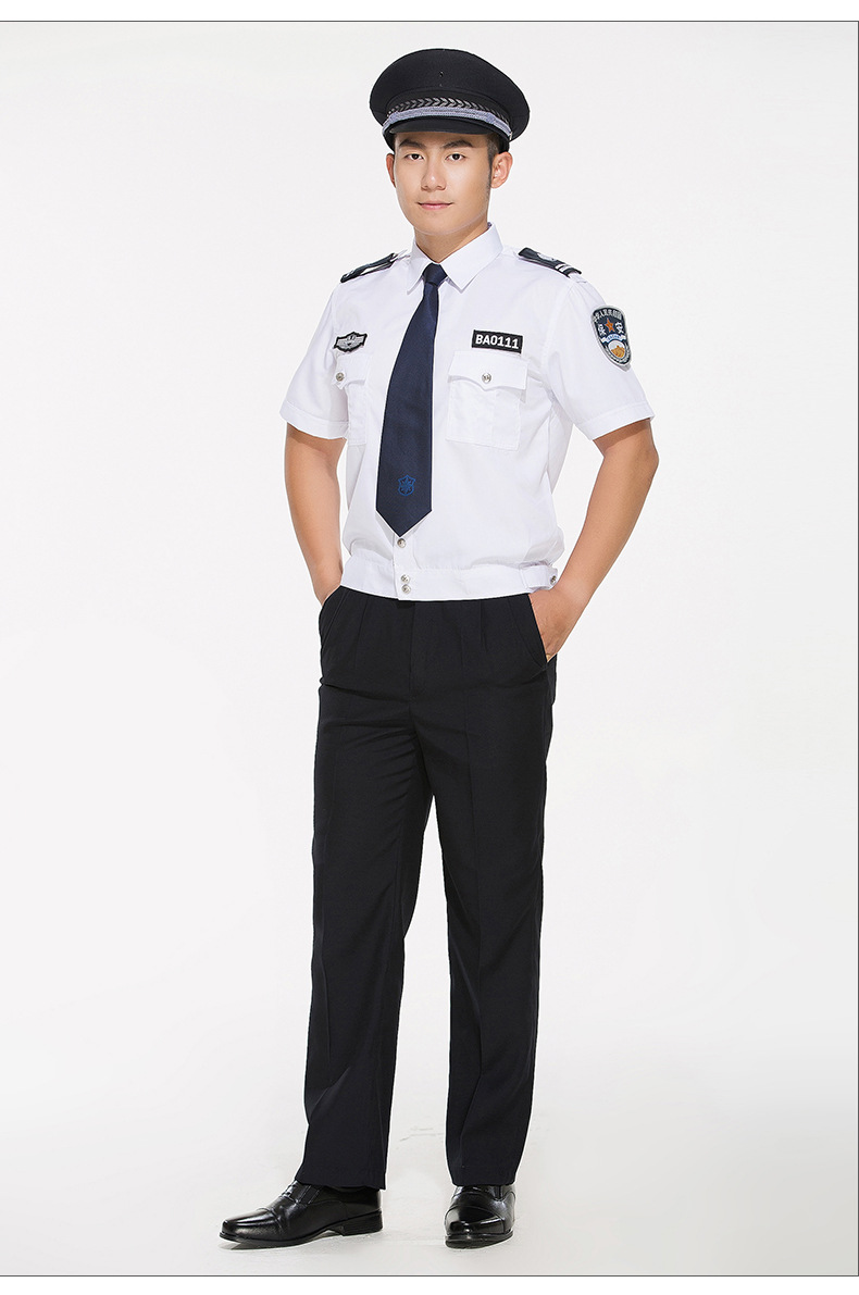 新款夏季执勤制服套装长袖衬衫保安白色安保执勤工作制服