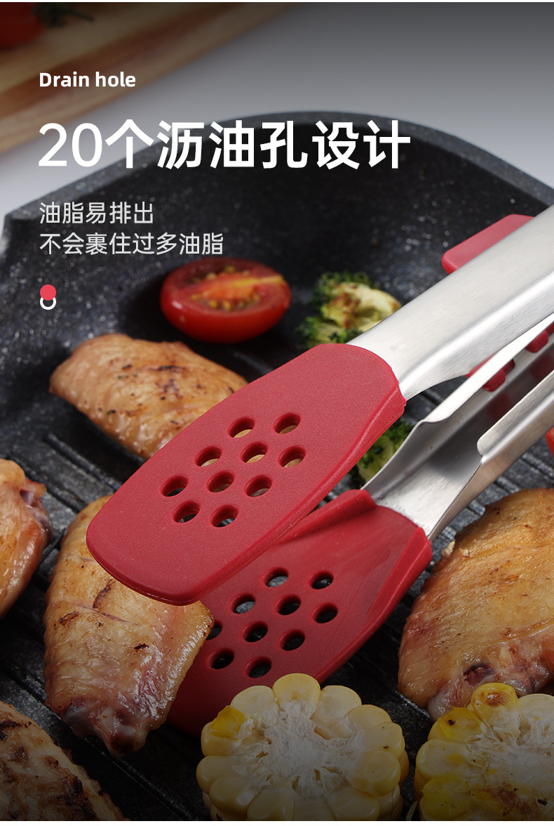 304不锈钢硅胶食品夹带脚烘焙面包夹子家用厨房食物夹耐高温防滑