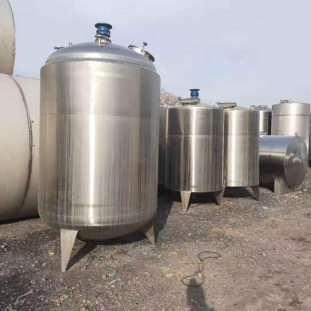 厂家定制卫生级不锈钢304储罐 计量罐 搅拌罐 压力罐 储酒罐