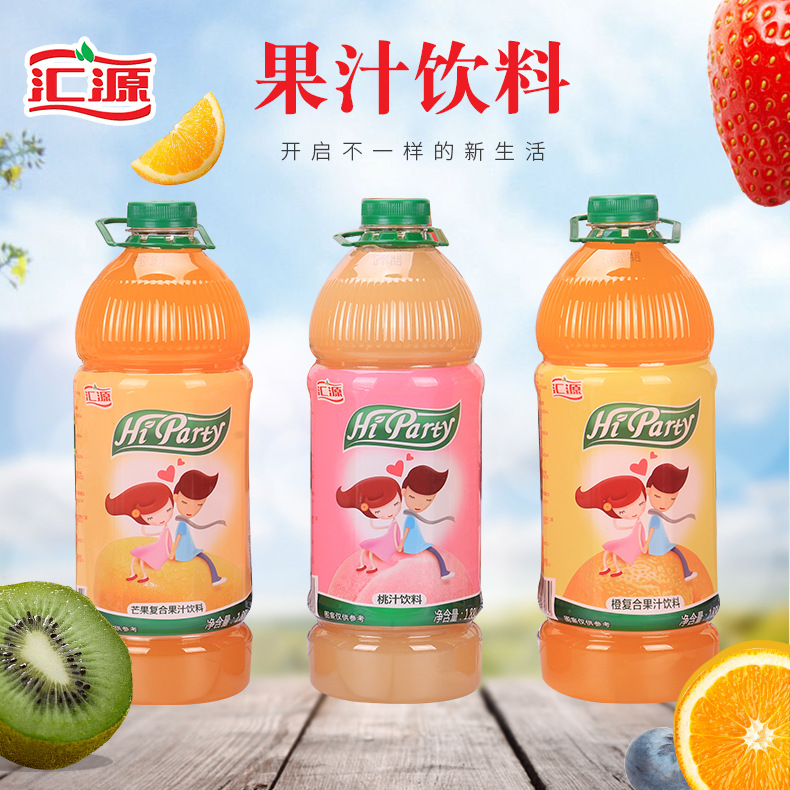 汇源复合果汁饮料1.88l 婚宴请芒果汁桃汁大瓶装