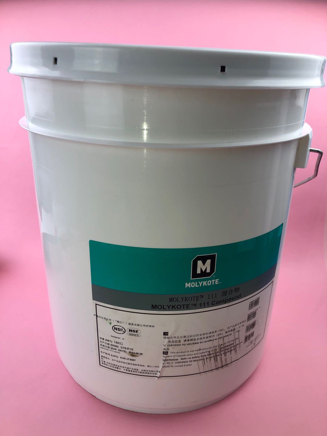 道康宁摩力克molykote111润滑脂密封o形圈硅脂密封油膏18kg桶