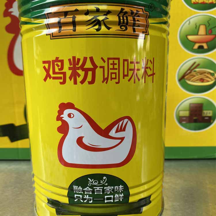 百家鲜鸡粉 百家鲜鸡鲜鸡味调味料 鸡粉调味料 鸡精 1kg*16罐/箱