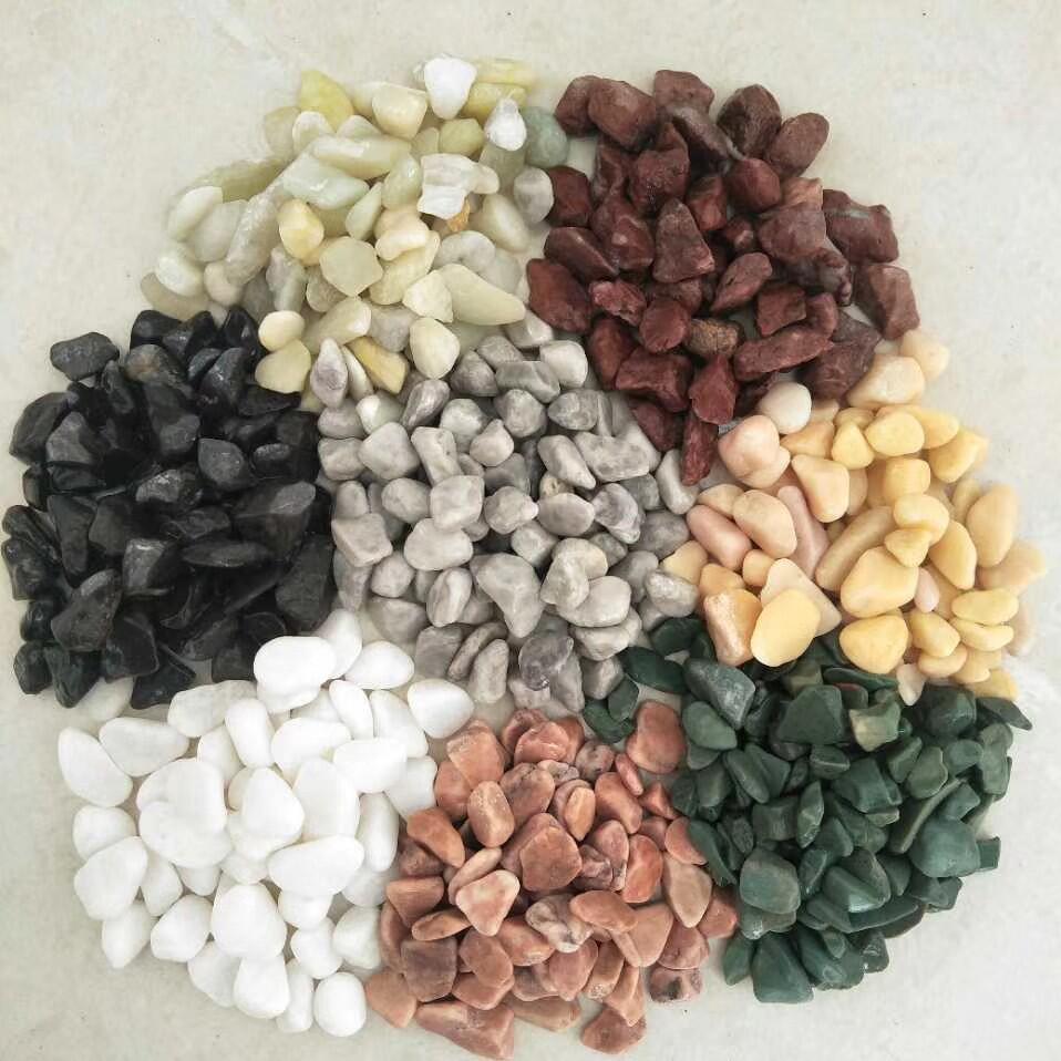 彩色石子 水磨石石子 胶粘石子 碎石 卵石