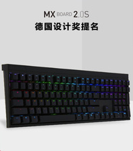 樱桃cherry mx2.0S游戏电竞打字办公机械键盘黑轴青轴茶轴红轴