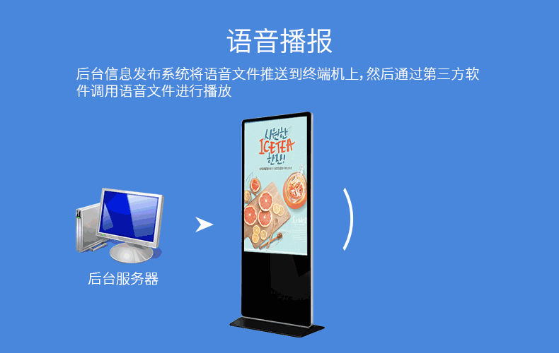 满天星系统_26.gif