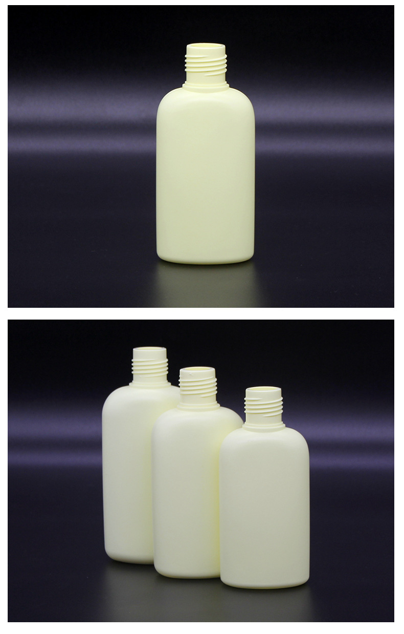 150ml沐浴露瓶子 pe不透明润肤露瓶 身体乳瓶子 化妆水瓶