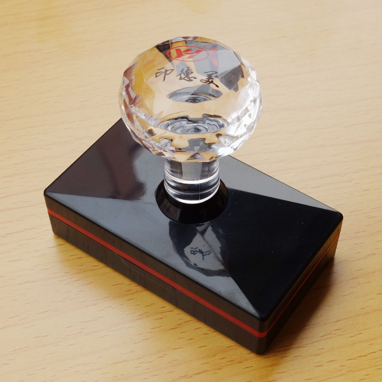 yh3065长方光敏印章材料4mm免封边蝴蝶垫印德美光敏印章材料批发