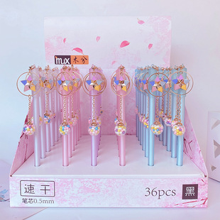 珍珠奶茶吊坠中性笔 速干笔芯韩国创意文具用品 学生水笔-阿里巴巴