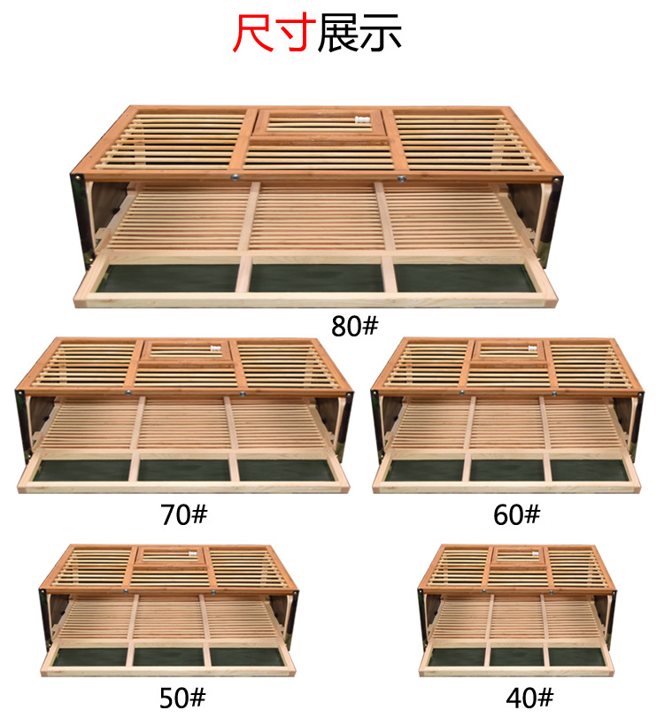 1信鸽用品鸽具鸽子放飞笼比赛训放笼折叠笼木制鸽子笼集鸽笼手提1