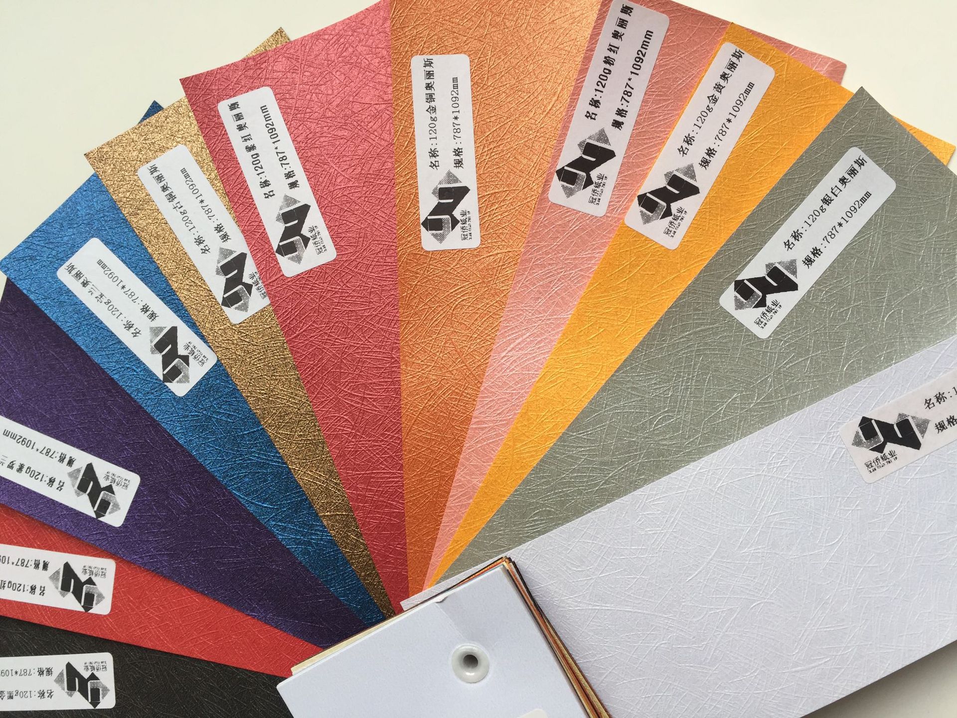 珠宝盒珠光纸 特种纸 奥丽斯纹珠光