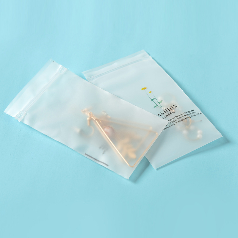 厂家直销现货磨砂自封袋透明饰品袋子pe平口包装袋可定制logo