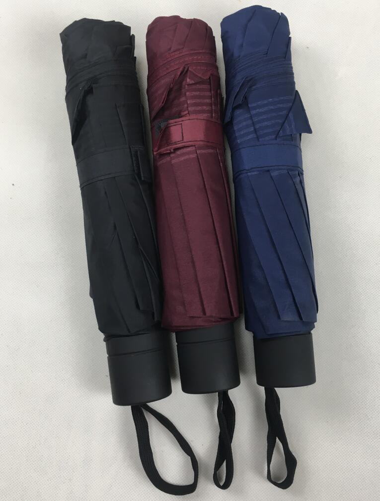 创意斜纹雨伞碰击布纳米拒水10骨加大双人男女士礼品伞337e338e