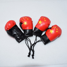 中国国旗拳击手套钥匙扣仿真汽车包包挂件比赛礼品五星国旗钥匙扣