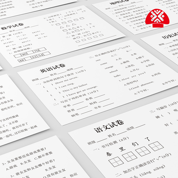 1:12娃娃屋dollhouse考试场景试卷道具 ob11迷你仿真语数英考卷