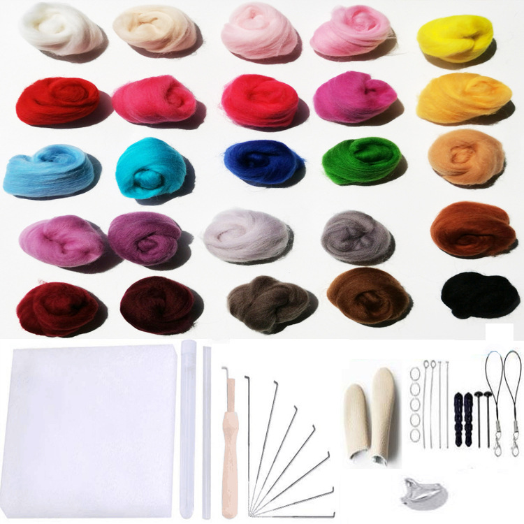0成交72件现货供应戳戳乐羊毛毡材料包手工diy针毡湿毡彩色羊毛条200