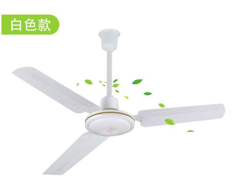 56寸三角吊扇1400mm三角吊扇王五叶宿舍教室吊扇大风力吊顶电风扇