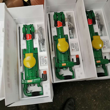 开山yo18手持式破碎凿岩机巷道开采yt24气腿式凿岩机气动钻孔机