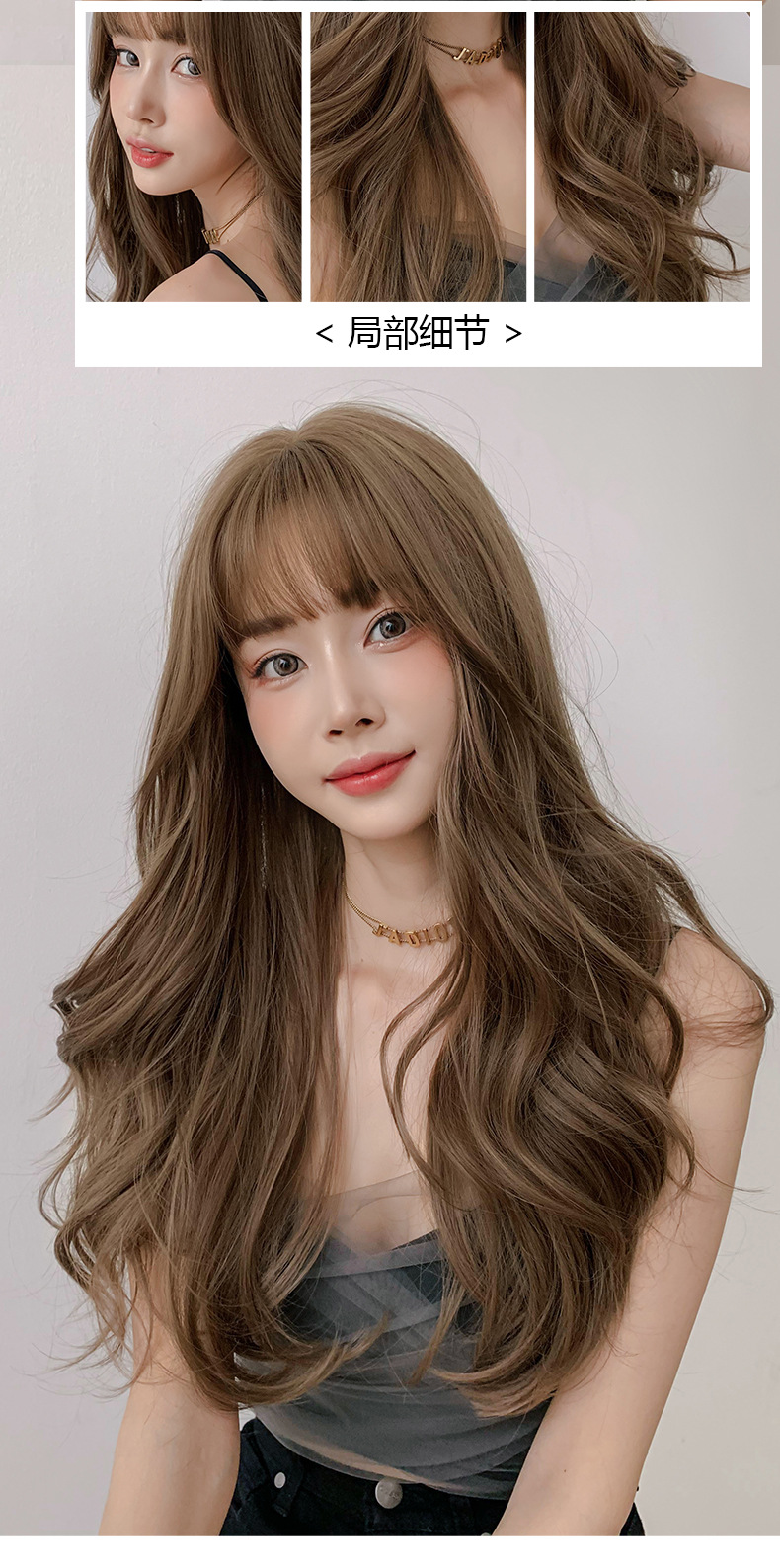 厂家批发假发女长发漫画刘海网红圆脸大波浪蓬松全头套式长卷发