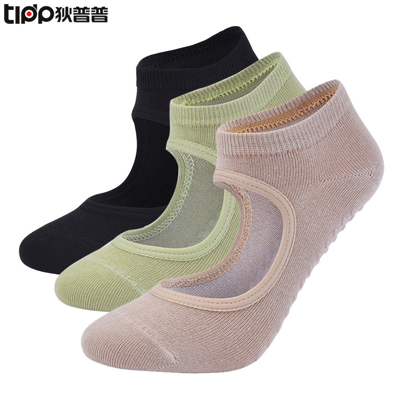 [Cross-Border Hot Selling] Combed Cotton Yoga Socks Female Yoga Sports Dance Backless Professional Non-Slip Pilates Fitness